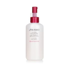 SHISEIDO - InternalPowerResist  Beauty Extra Rich Cleansing Milk (For Dry Skin) 14530 125ml/4.2oz