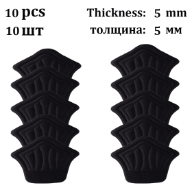 Insoles Patch Heel Pads for Sport Shoes Antiwear Feet Pad Cushion Insert Insole Heel Protector Sticker (Color: 10 pcs-5 mm)