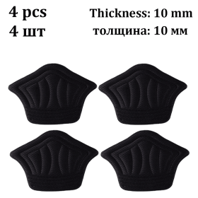 Insoles Patch Heel Pads for Sport Shoes Antiwear Feet Pad Cushion Insert Insole Heel Protector Sticker (Color: 4 pcs-10 mm)