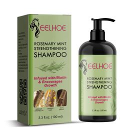 EELHOE Hair Enrichment Moisturizes Hair Repair Hair Root Thickening Hairline Strengthening Hair Treatment (Quantity: 4PCS)